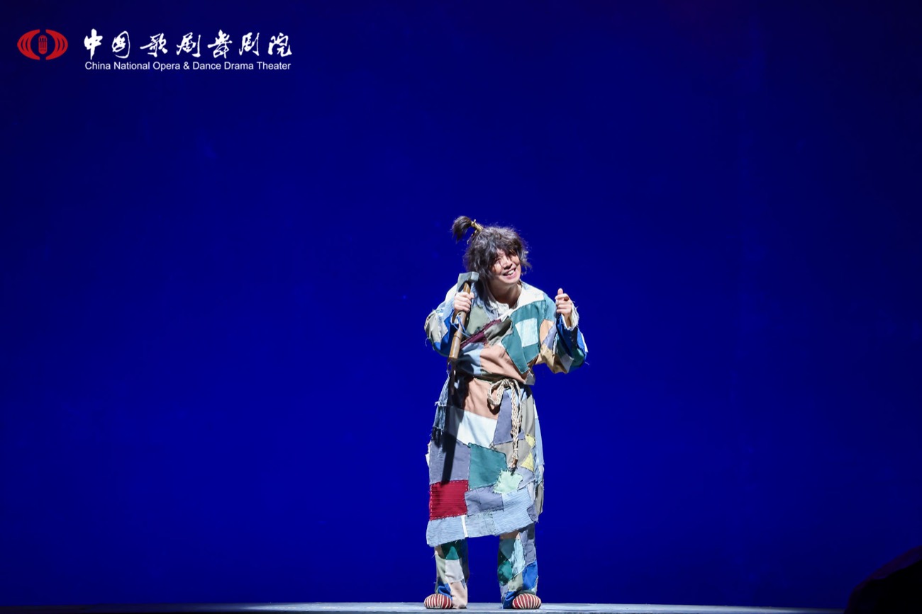 Bai, tenor