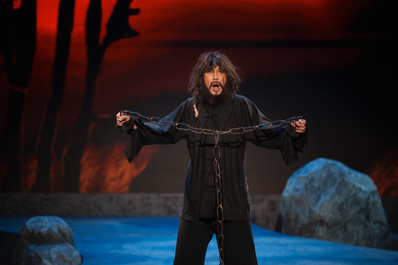 Chou Hu, baritone