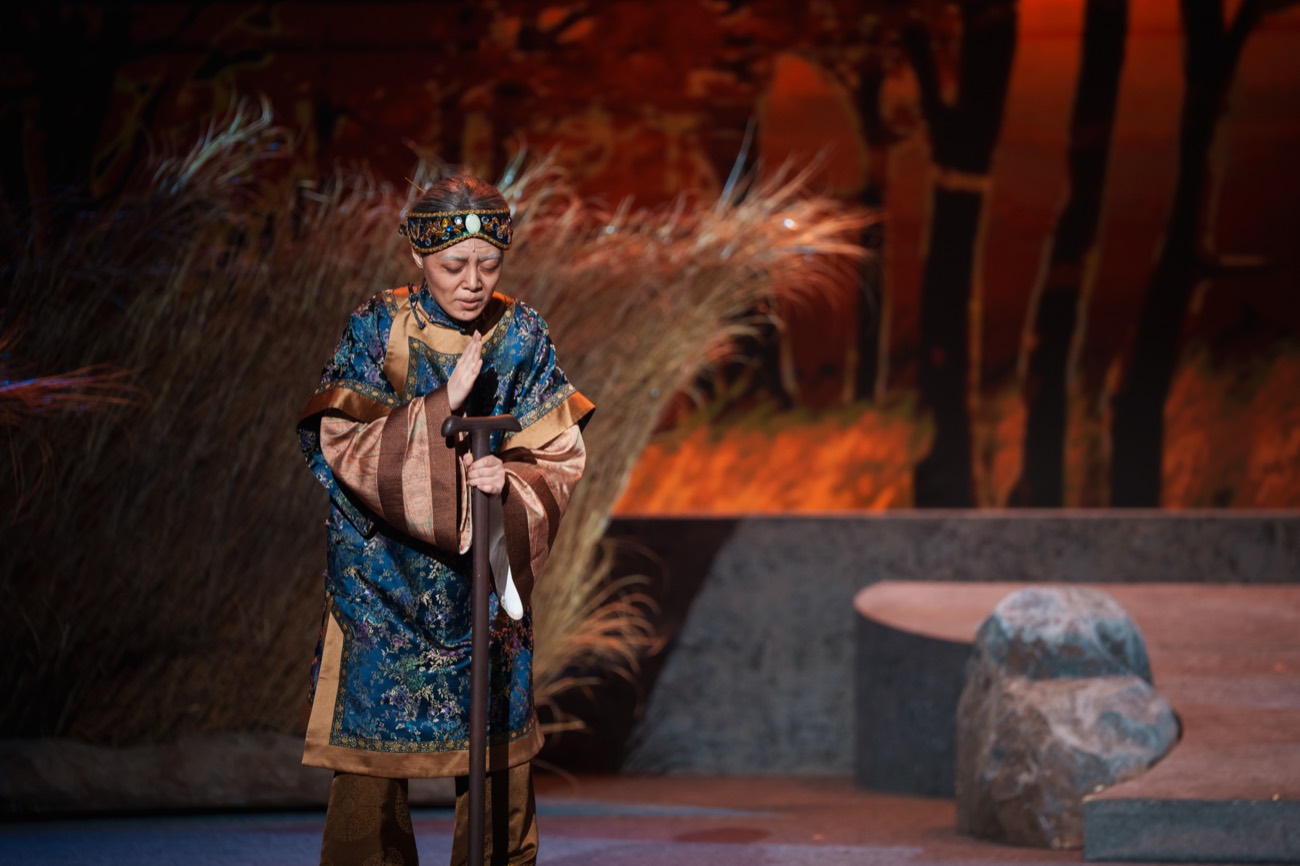 Mother Jiao, mezzo-soprano