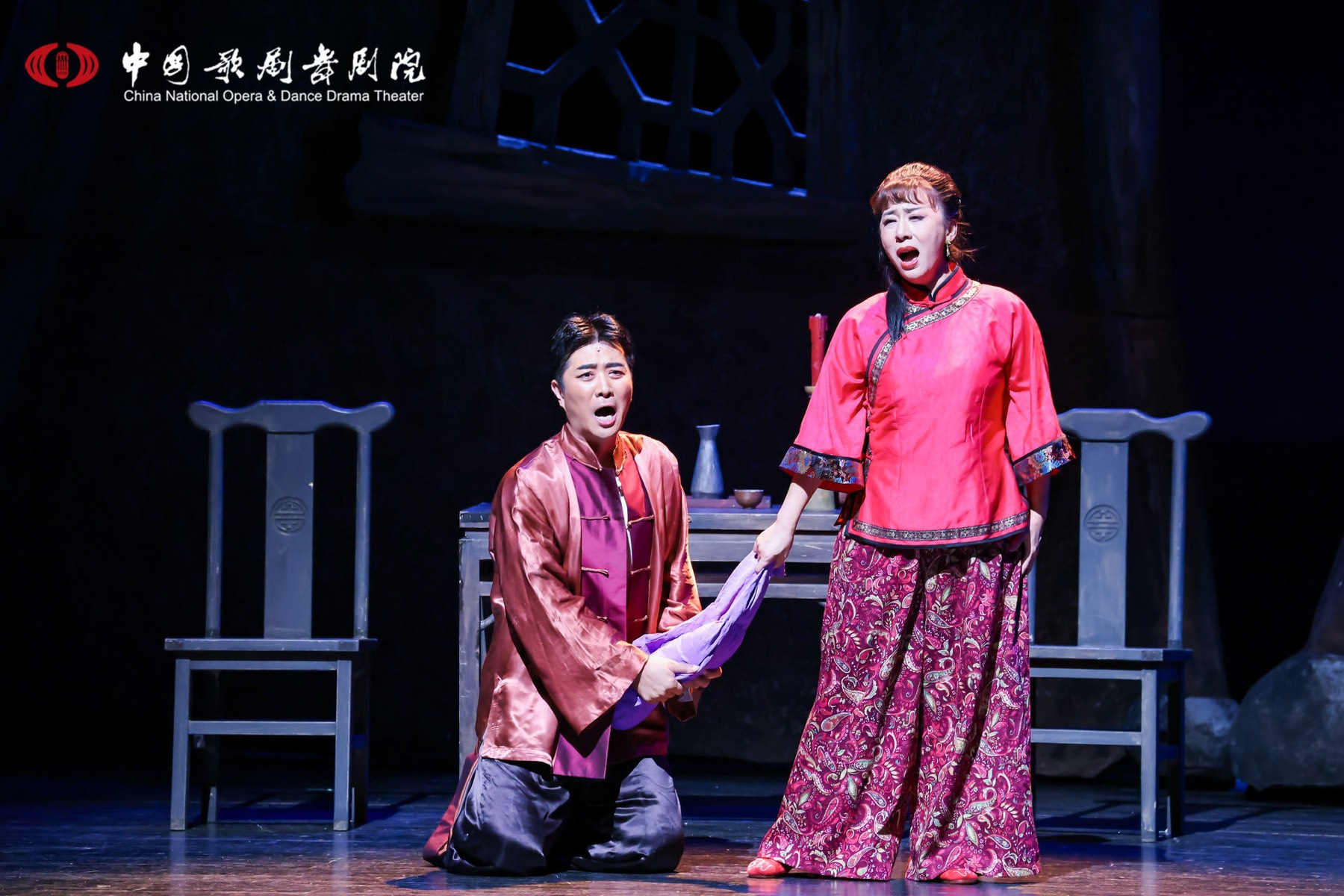 Act Two scene