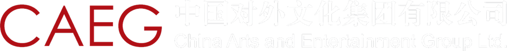 CAEG · China Arts and Entertainment Group Ltd.
